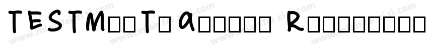 TESTMeiTuan1225 Reg字体转换